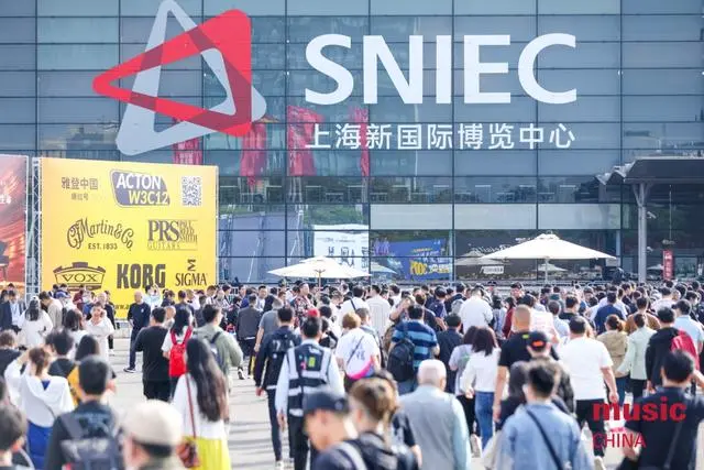 Çin Uluslararası Müzik Aletleri Sergisi Açıldı ve Dünyanın Her Yerinden Çeşit...